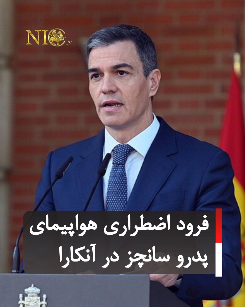 NICTV24 tweet media