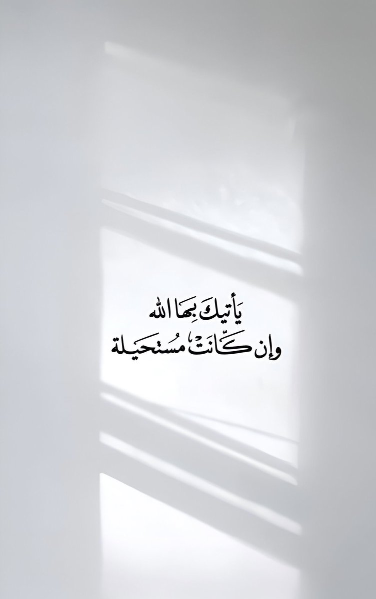hajery.. tweet media
