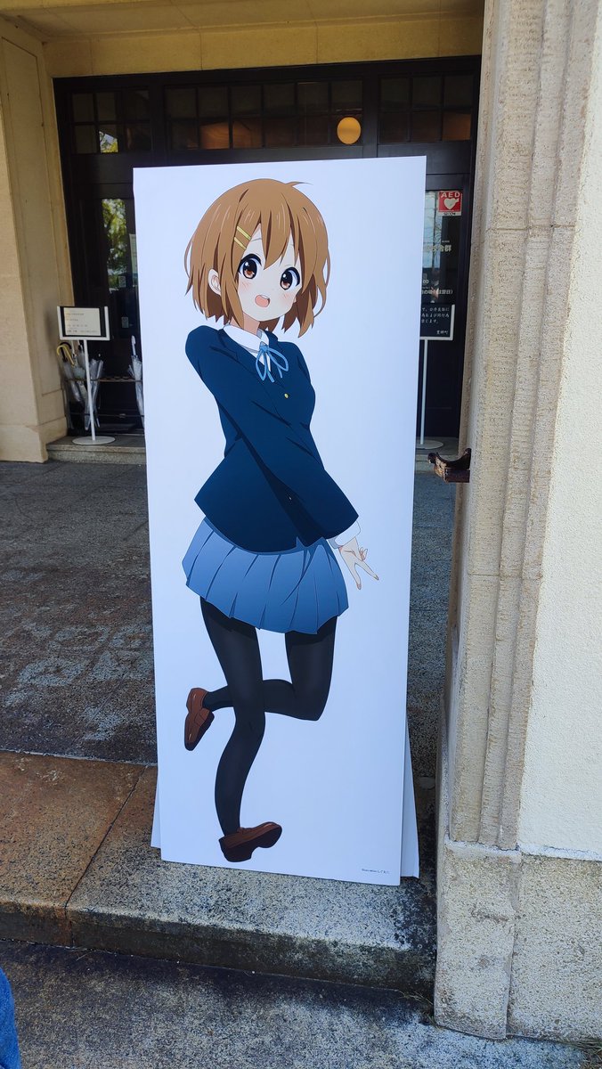 ビース tweet media