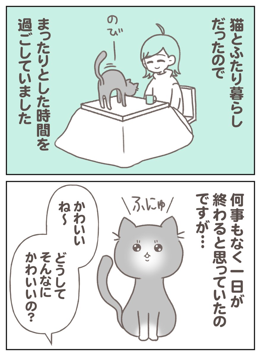 (1/6) 