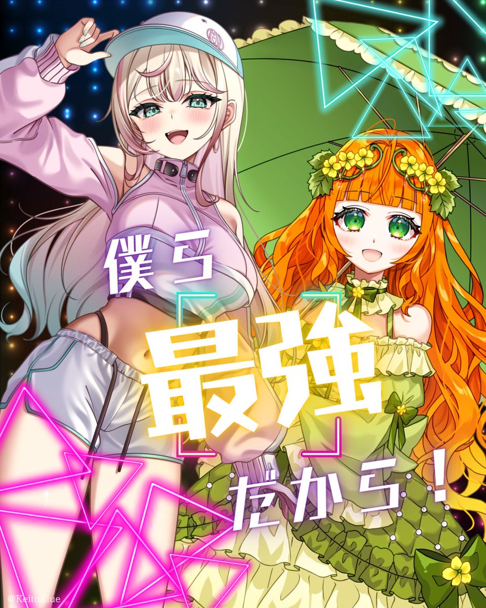 盛色(もりいろ)もるね🦄🪩ギャルダンサー tweet media