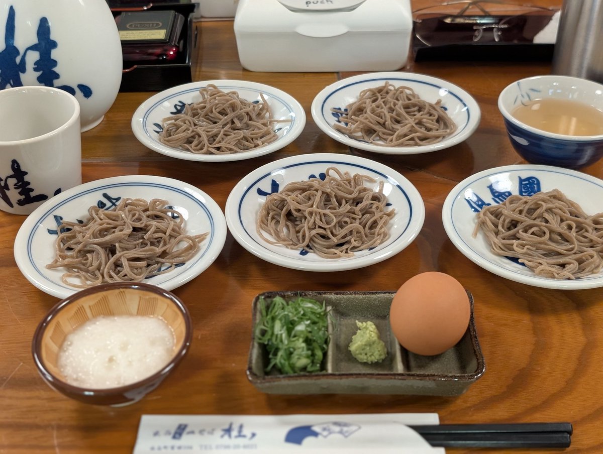 すてっきー tweet media