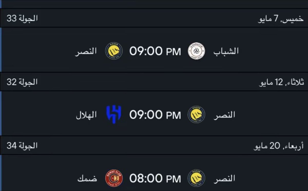 مشاعل tweet media