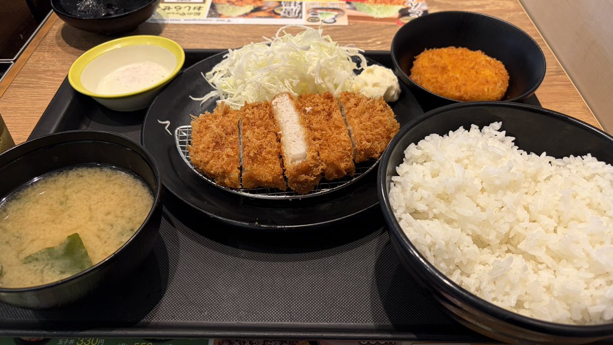 しお tweet media