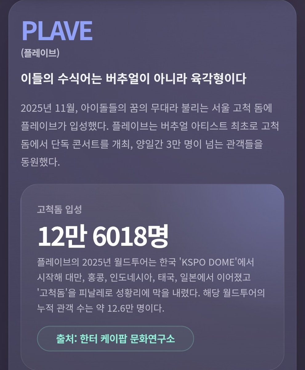 여름 tweet media