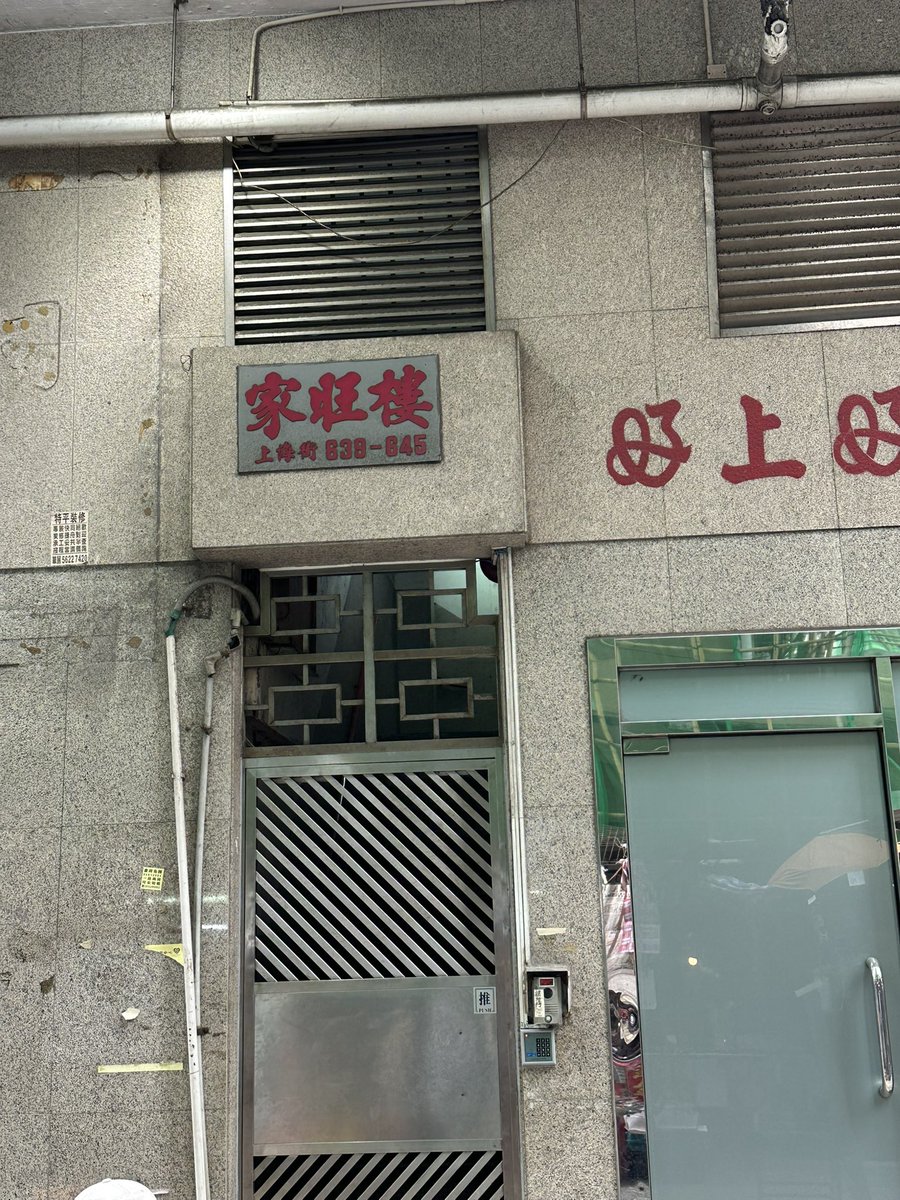 旷野太子 tweet media