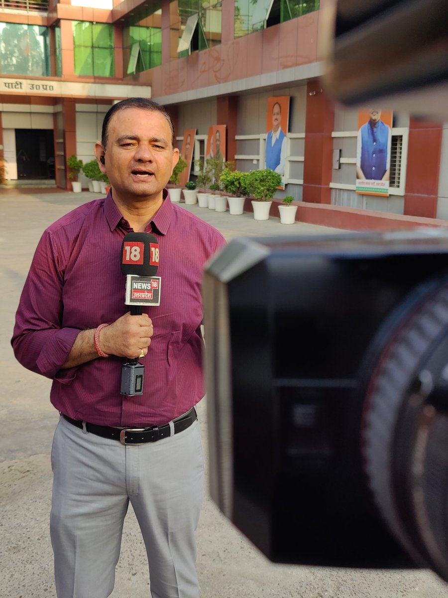 rishabh mani tweet media