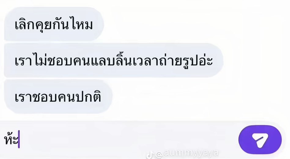 𝚇𝒶𝒾𝒾_ ✧*:⋆ ｡･:★ tweet media