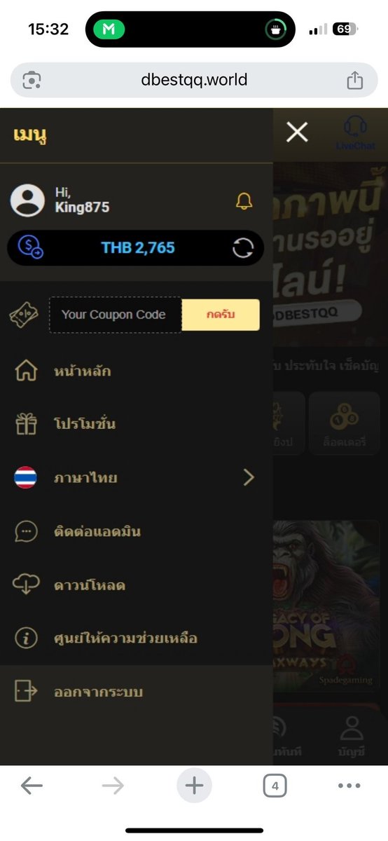 dbestqq ดิว่ะ tweet media