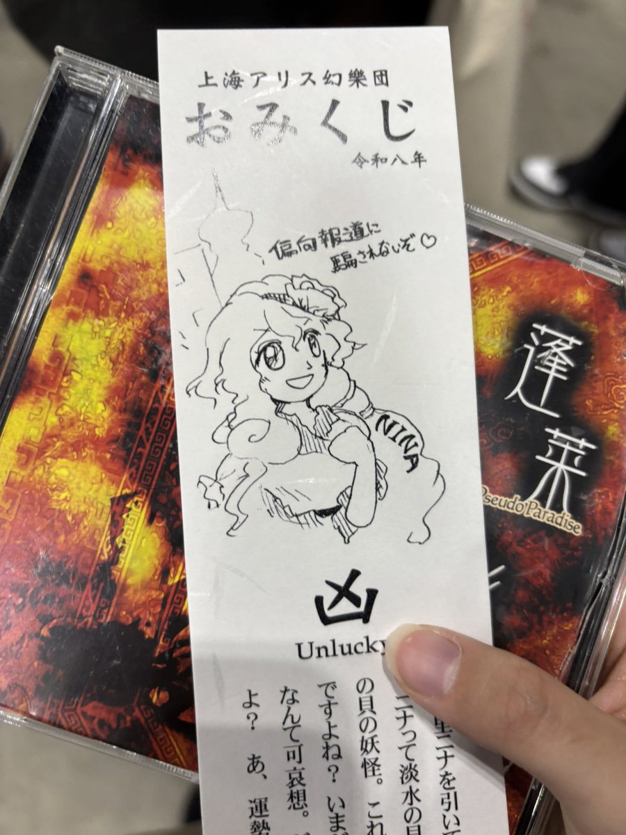 過去形 tweet media
