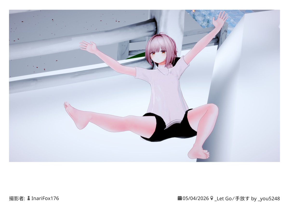 いる tweet media