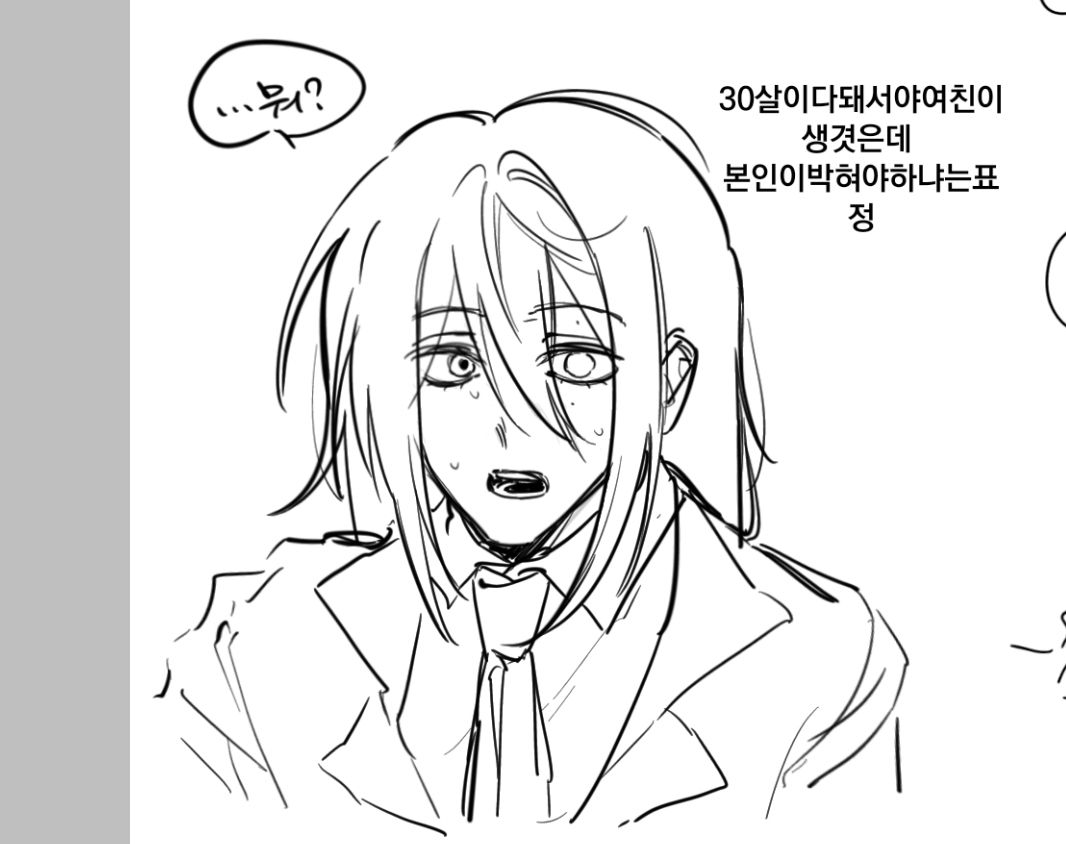 작공 tweet media