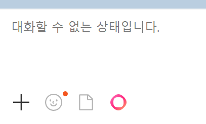 방구석뚱냥이 tweet media