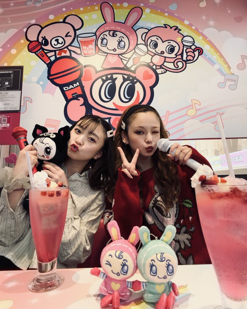 藤井愛美 / Fujii Aimi tweet media