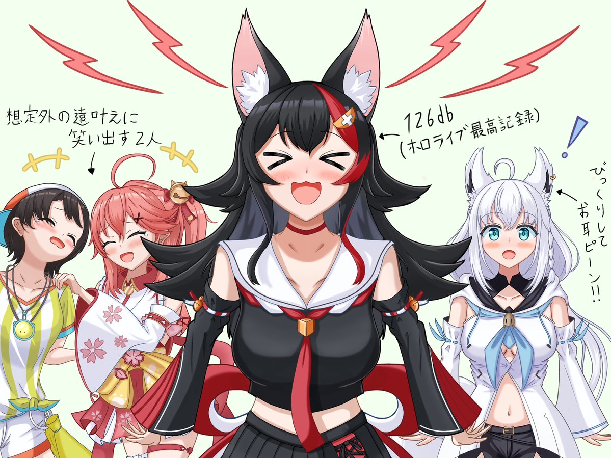 イルカ(🌽🌲🍙🧪🐏) (@Iruka_kig) / Posts / X