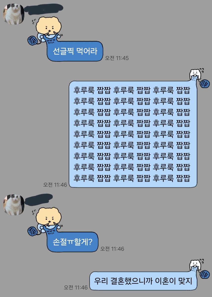 들개 tweet media