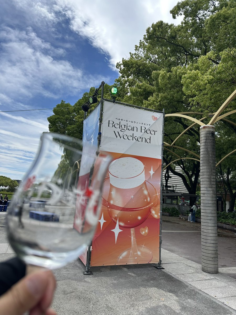mikemyan's tweet photo. 今年も来たよ！
ベルギービールウィークエンド2026 https://t.co/8QU8X1AZcv