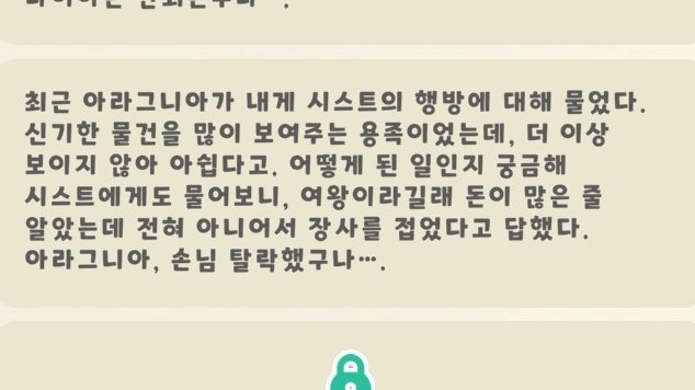 모닝킷 tweet media