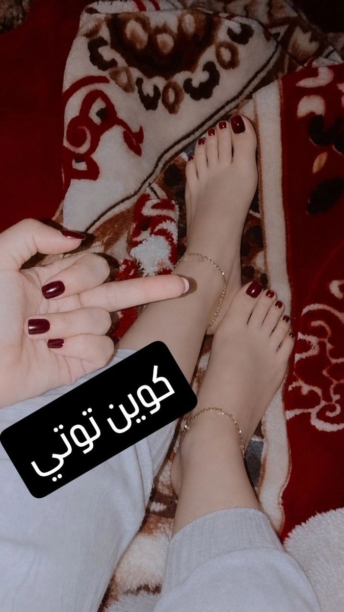 الملكة توتي👿👿👿Queen tote tweet media