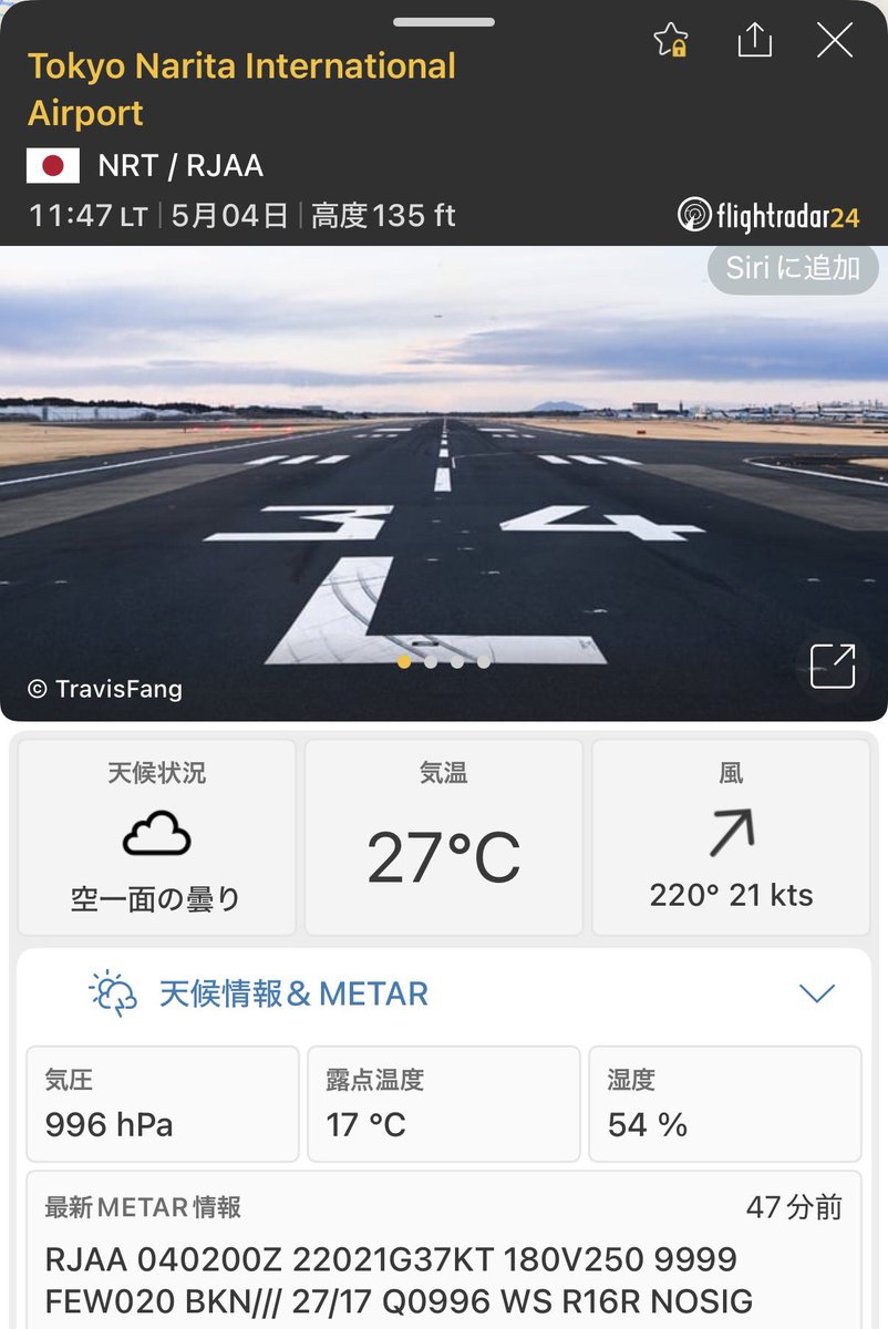 colalサラダ☃️⚡️🎤🦜 tweet media