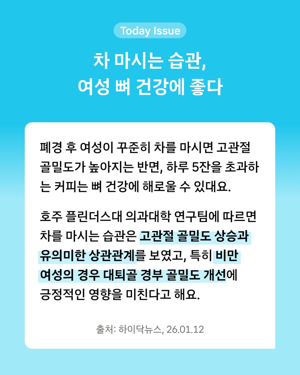 해피문데이 tweet media