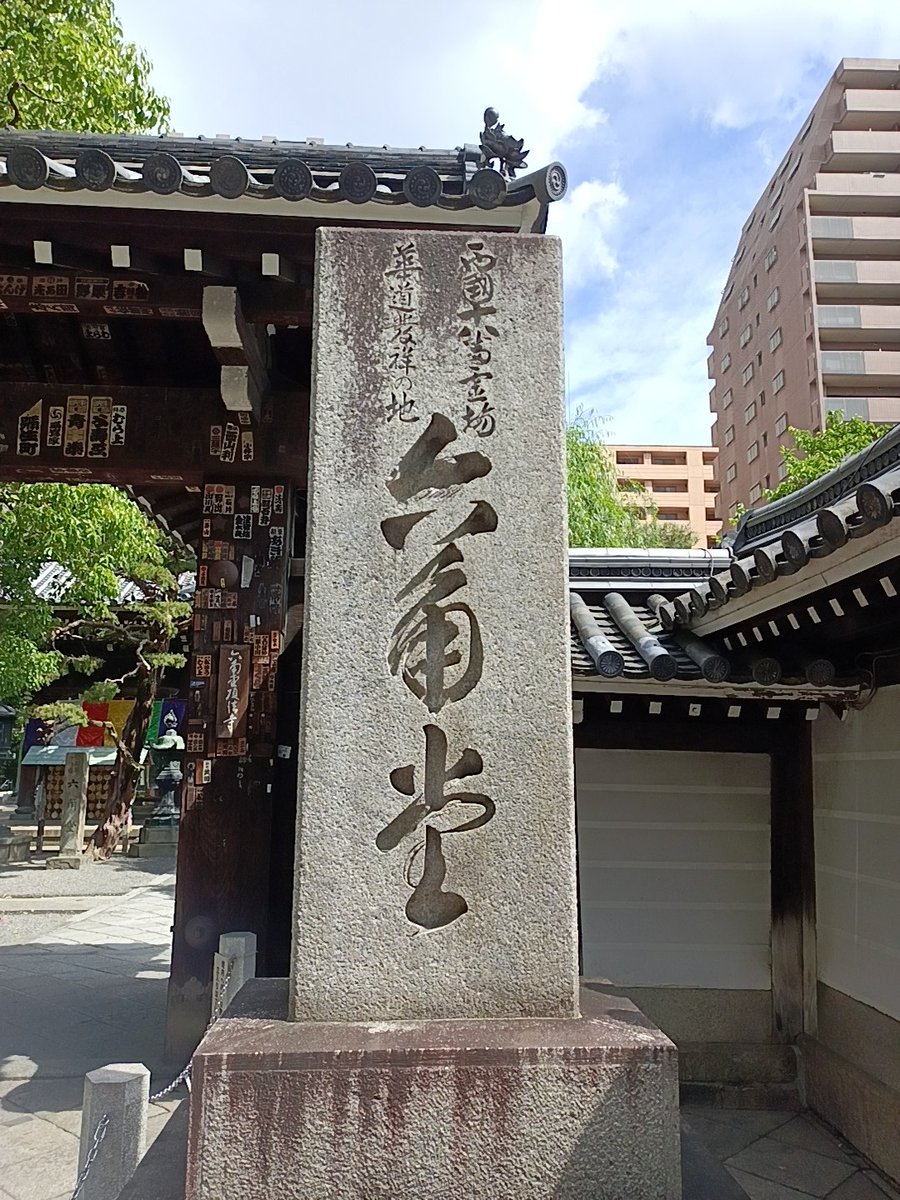 シュウヘイ tweet media