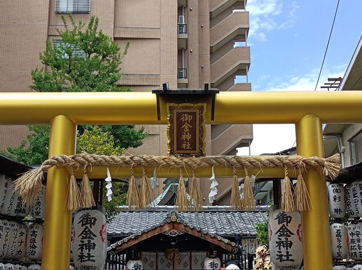 シュウヘイ tweet media