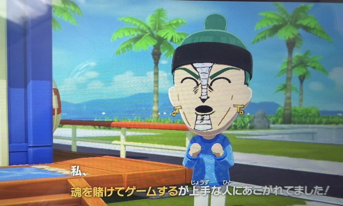 プポチペ tweet media
