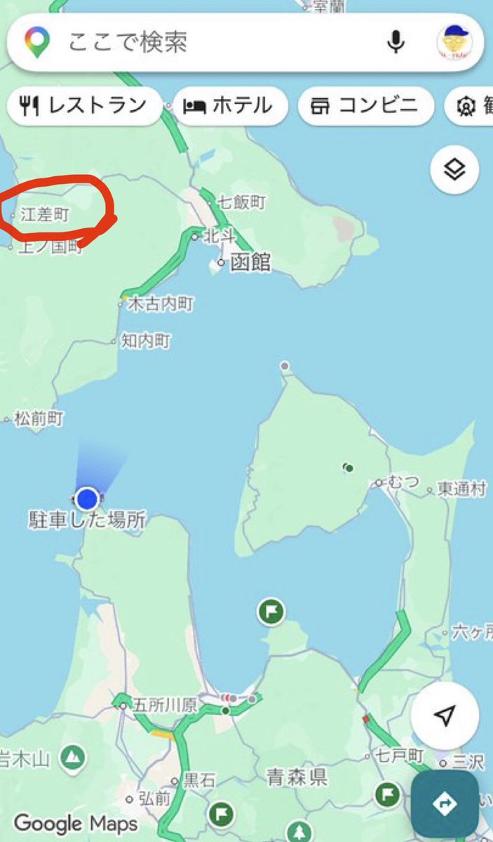 あぷむん tweet media