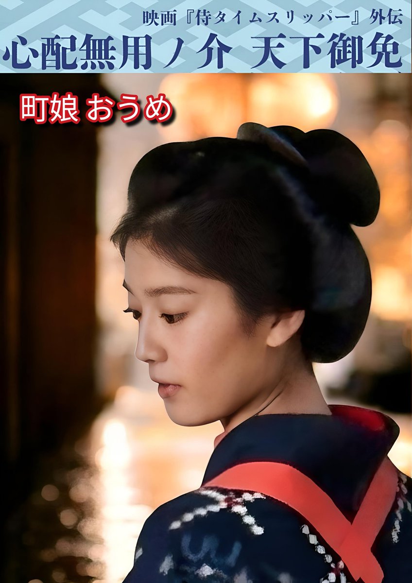 オンポン tweet media
