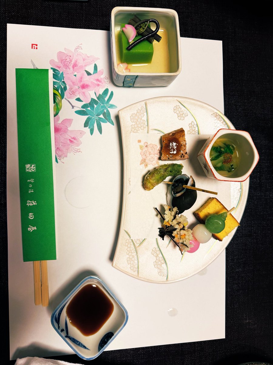 kickstart5's tweet photo. GW 前半 https://t.co/rQvSlZ4sYu