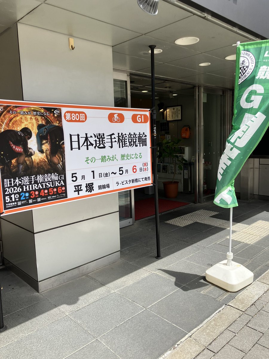 きっくす tweet media