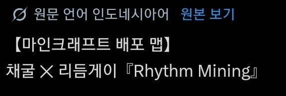 깜곰 tweet media