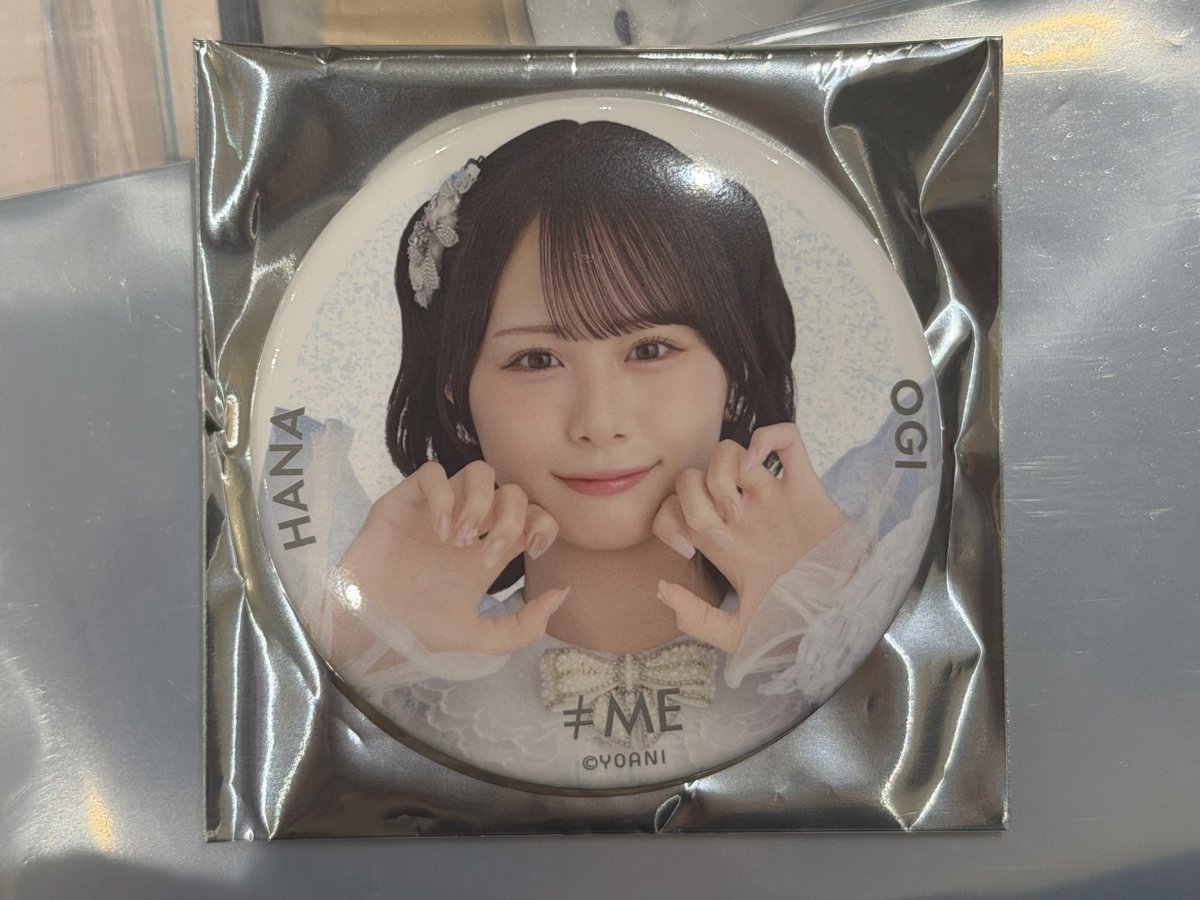 えみり♪ tweet media