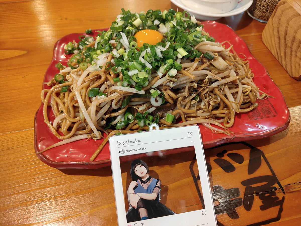 ねるね/ラスさん🐴🐢 tweet media