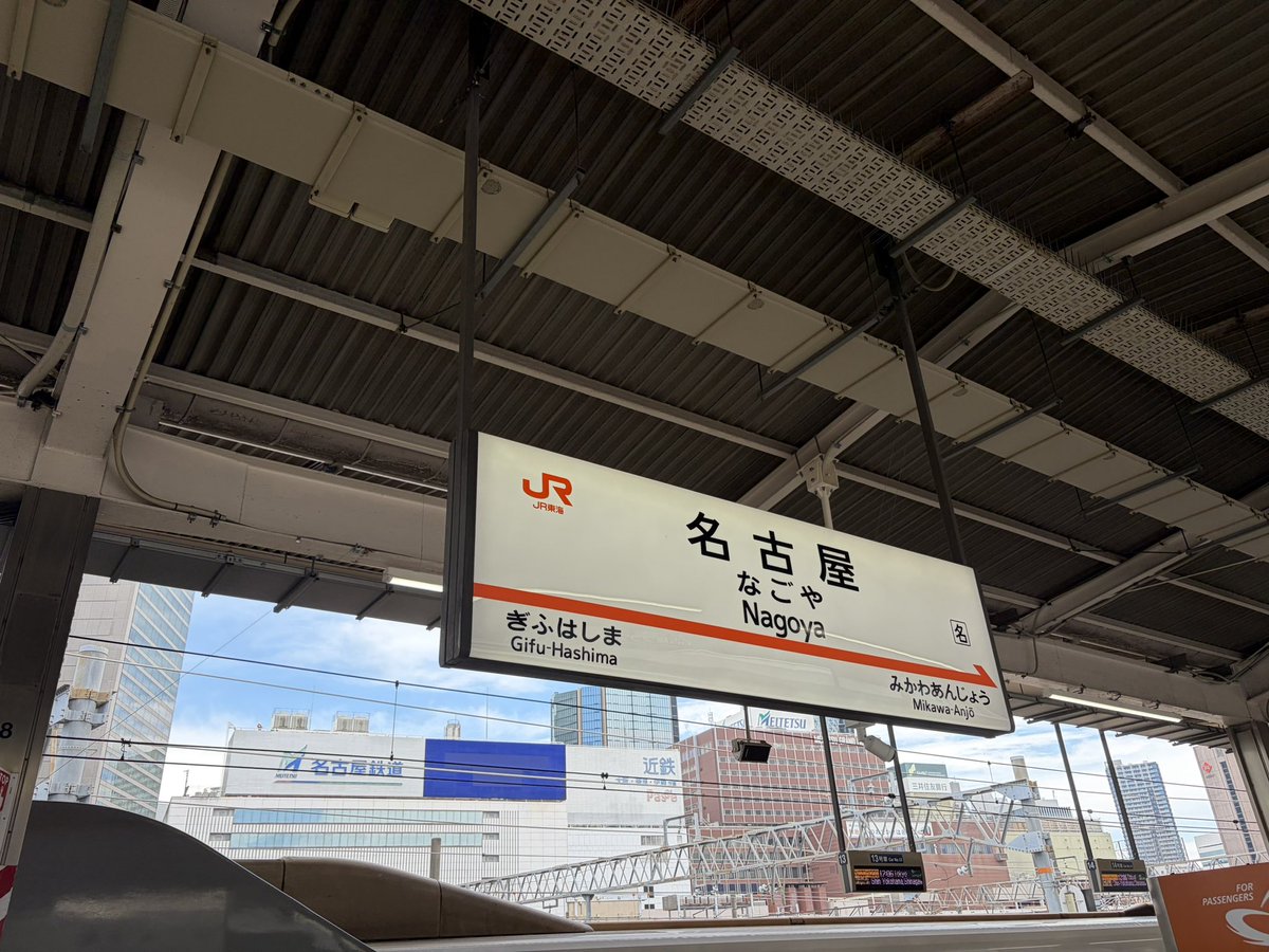 やまふぁ tweet media