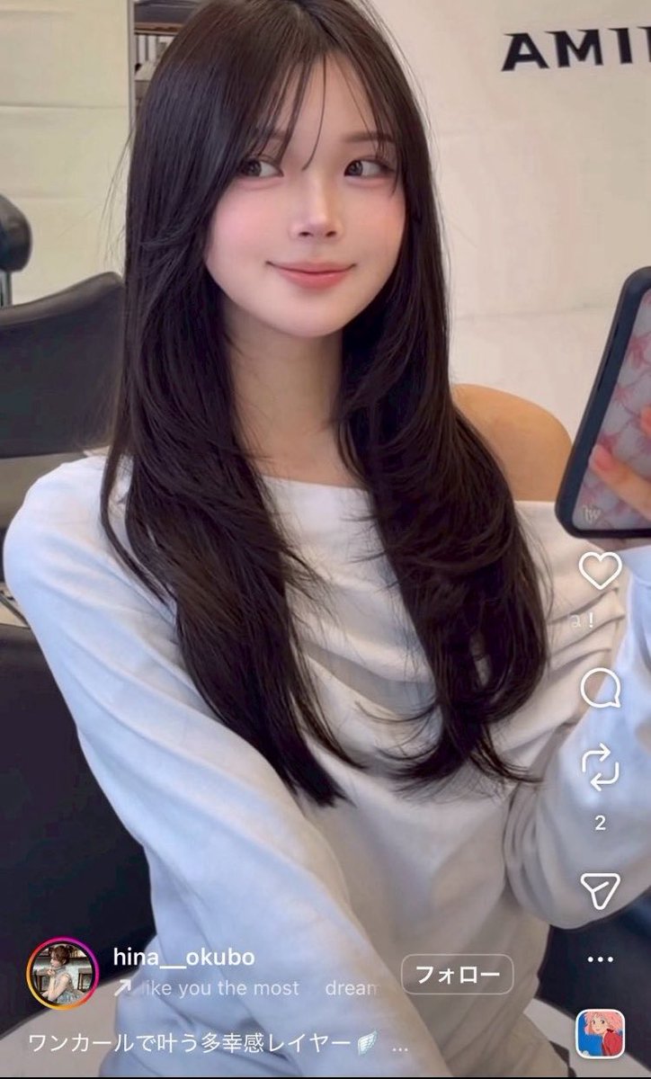 課金ちゃん tweet media