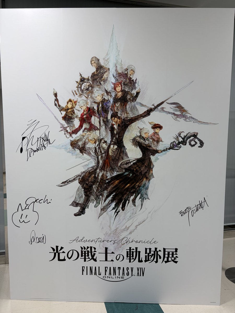 FFmaco's tweet photo. とってもよきでした✨ https://t.co/LHitETAXrP