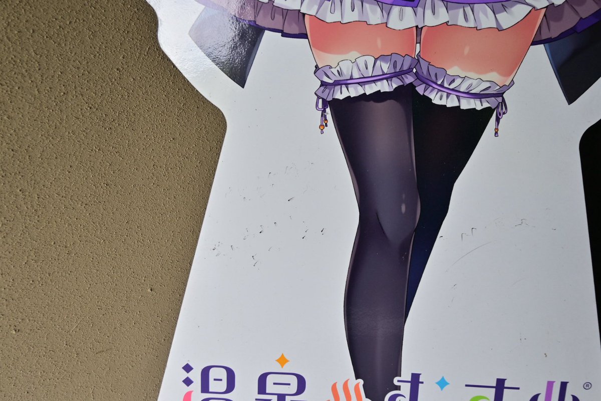 Lemolatte@ぽか活ツーリング tweet media
