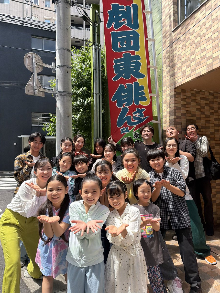 三田一颯 tweet media