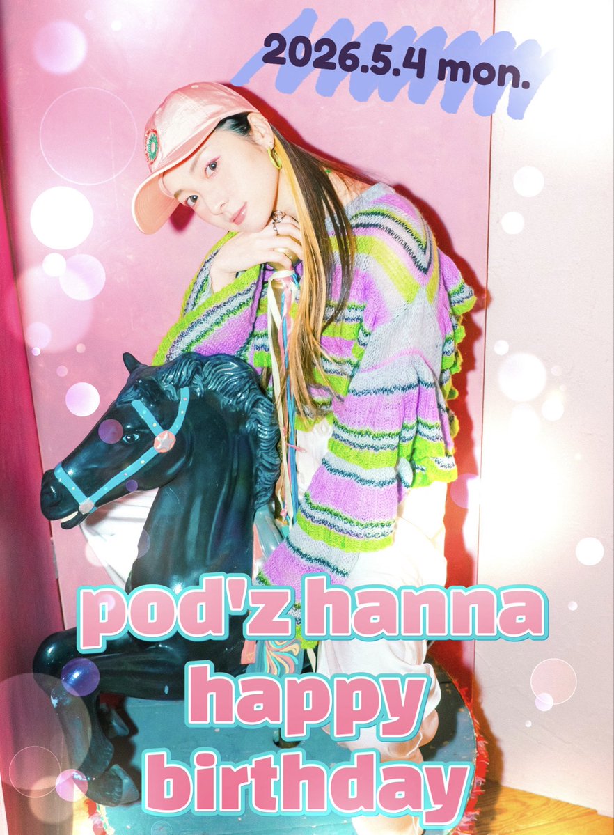 pod'z info【公式】 tweet media