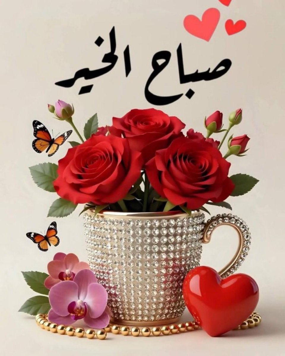 مهندس/ عبدالكريم الزهراني tweet media