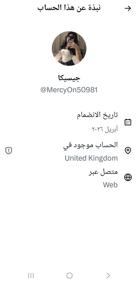 TopTotal tweet media