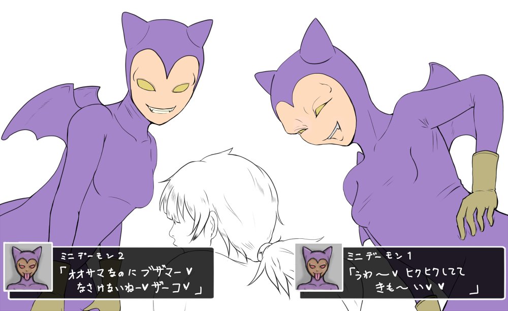 バラクラバシリーズ@skeb受付中 tweet media