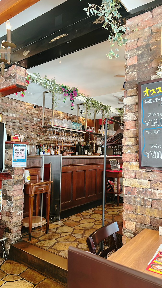 62Buono's tweet image. 銀座？に来ました
#Hola #Ginzaseven