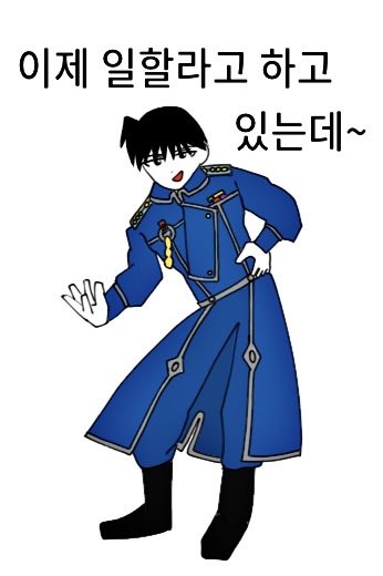 머스당 tweet media