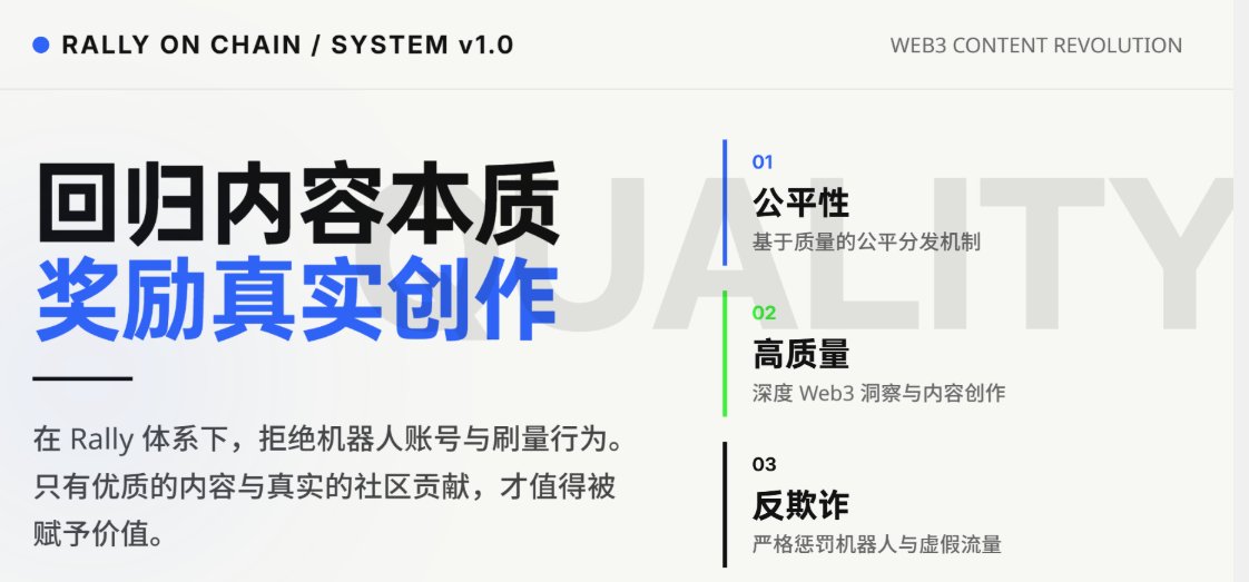 老王撸毛 tweet media