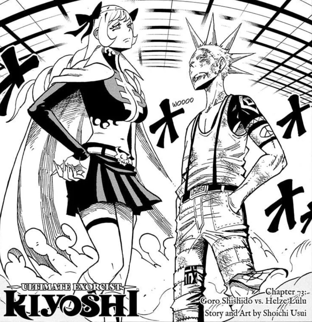 KaguraShiba's tweet photo. If Shishido with his mohawk is 210 cm/6'9"
Then good god evil demon lady Helze Lulu must be like 7 ft something #climbthattree https://t.co/yWxaa4nLqU