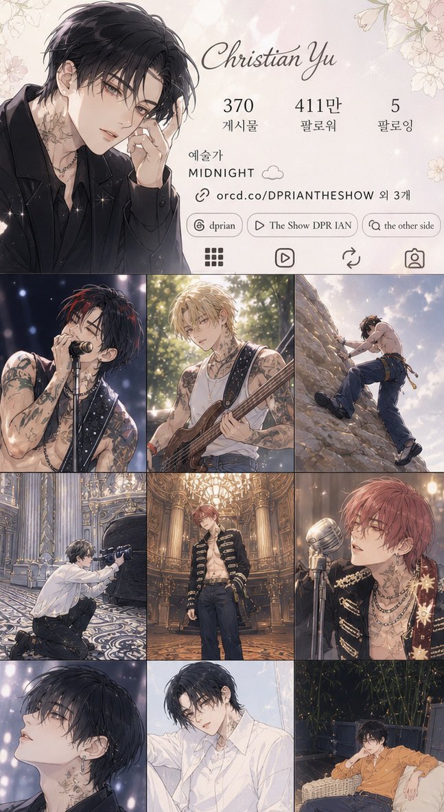 koshkoshh_'s tweet photo. 미쵸따!!! 🥹✨✨😍😍
순정만화 스타일 왜 이질감 1도 없는건데!!?!!?

: 만찢남이니까.... https://t.co/i7jHaH042Q