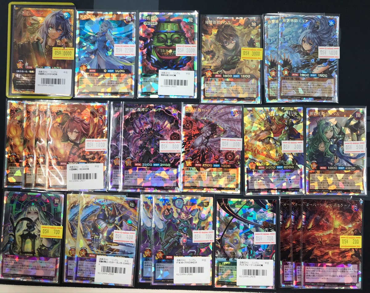 カードラボ広島店 tweet media
